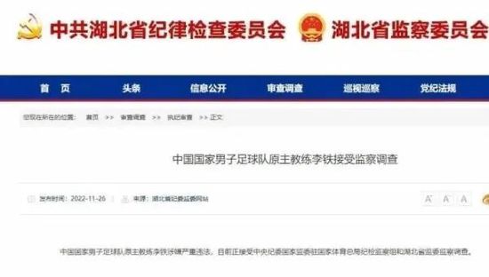 xxxxxx在线观看