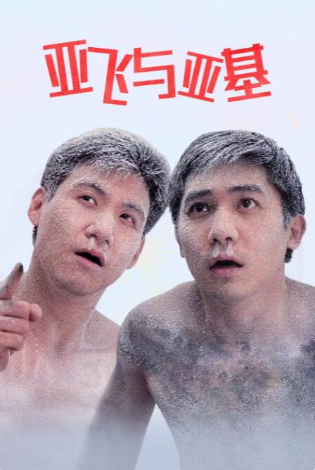 国产黑丝在线